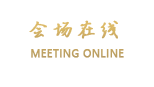 北京雷特思酒店